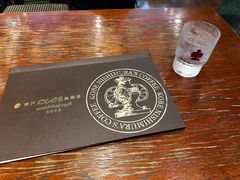 -西村咖啡店 (中山手本店)