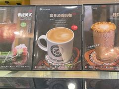 -逸派咖啡 EPARKCOFFEE(广安门店)