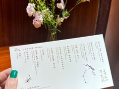 -天水蔬食料理(树德之光店)