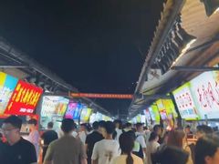-大学城夜市