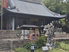 -上海方塔园