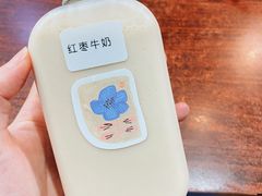 红枣牛奶-白色日记·手作酸奶(麦凯乐店)