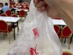 -常州糕团店(北大街新世纪商城店)
