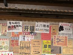 -旧街市鲜货老火锅(大光路店)