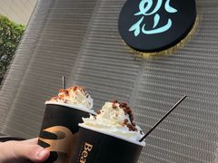 -BeauTea水仙(coco park店)