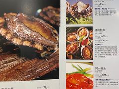 -红鼎豆捞(临江大道店)