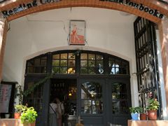 -良友书坊(安徽路店)