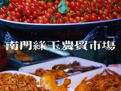 -南门绿玉农贸市场