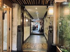 -恒府1993(文昌北路店)
