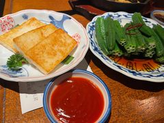 萝卜糕-林四喜·闽南传家菜(鼓浪屿店)