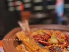 -鸣记脆皮烤鱼·海鲜烤鱼(马栏店)