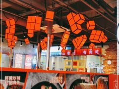 大堂-么肆烤肉·中式自助·烤肉大排档(街道口季佳PAI店)