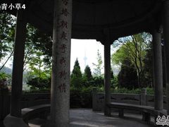 -玲珑塔公园