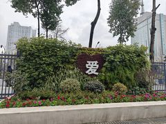 -平安桥天主教堂