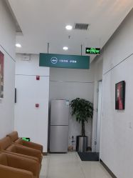 -AIST爱思特医疗美容医院