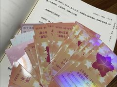 -剧狐剧本杀·月球探案馆(人民广场1号店)