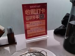 -牛天下·牛肉·海鲜·打边炉·融合菜