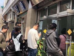 -万寿斋(山阴路店)