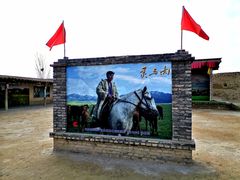 -镇北堡西部影城