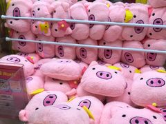 -风云再起游乐汇(皇城恒隆广场店)