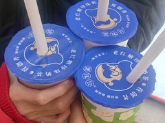 -煲珠公·老红糖珍珠奶茶(长宁龙之梦店)