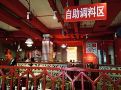 大堂-陈艳红火锅菜·冒菜(簋街店)