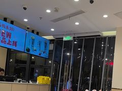 -七欣天香辣蟹火锅(南京桥北太平店)