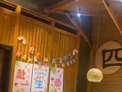 -四方桌·福建客家土菜(沙县步行街店)