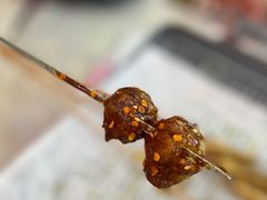 百色爆浆烤猪眼-纪录片《人生一串》体验店(静安店)