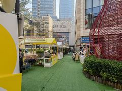 -文叔·湖北名小吃·小龙虾(华强北店)