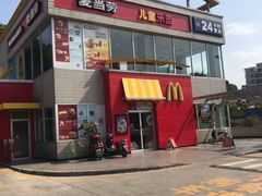-麦当劳(长乐西洋南路得来速店)