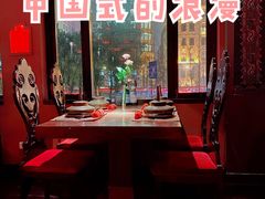 -花马天堂云南餐厅 Lost Heaven(外滩店)