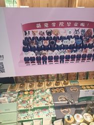 -青稚护手霜QINGZHI