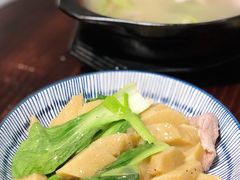 -余味