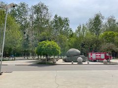 -仰山公园