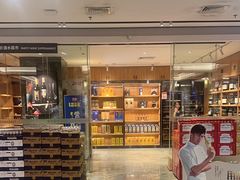 -紫阳海鲜楼·传承闽味(长乐路总店)