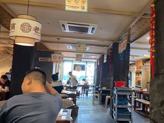 -老淮滨-蚌埠非遗小吃(淮河路店)