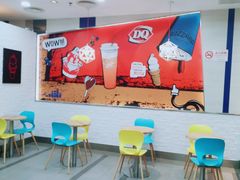 等位区-DQ·蛋糕·冰淇淋(川沙东海岸店)