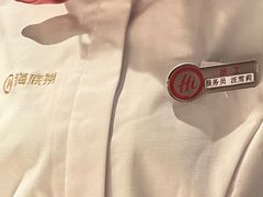 -海底捞火锅(劲松店)
