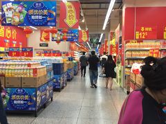 -沃尔玛超市(武侯店)