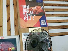 -陈记汤饭(水巷口店)