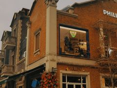 -山石榴·贵州菜(丰盛里店)