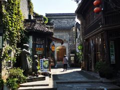 -竹里馆·淮扬菜·功夫茶(老门东店)