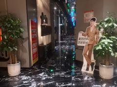 -星璨火吧KTV聚会餐厅(华清广场店)