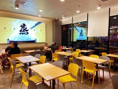 -真功夫(搜秀城店)
