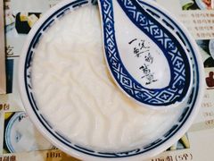 -黄氏正轩(桂林路店)