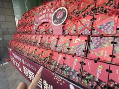 -绿叶水果(长沙蔡锷路店)