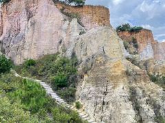 -彩色沙林风景区