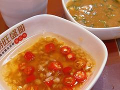 蘸料-捞旺猪肚鸡(街道口店)