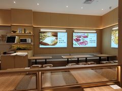 -金饭碗(普陀店)